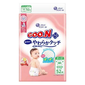 yBLACK FRIDAY 11/20 20:00`3OFFN[|Izyz剤 O[vX qɂ炩^b` MTCY 52yhbOsAyVsXzyz