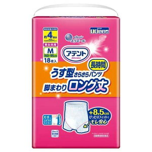 y{yV|Cg5{zyz剤 Aeg ^炳璷ԃpc r܂胍O jp M 18yhbOsAyVsXzyz