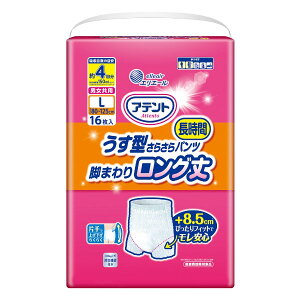 y{yV|Cg5{zyz剤 Aeg ^炳璷ԃpc r܂胍O jp L 16yhbOsAyVsXzyz