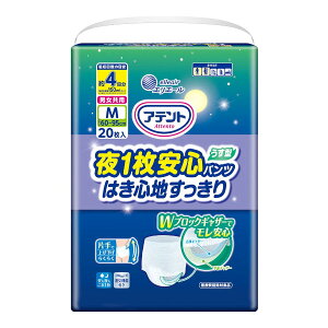 y{yV|Cg5{zyz剤 Aeg 1Spc ͂Sn jp M 20yhbOsAyVsXzyz