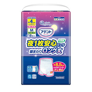 y{yV|Cg5{zyz剤 Aeg 1Spc r܂胍O jp M 18yhbOsAyVsXzyz