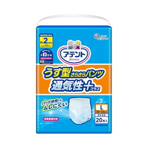 y{yV|Cg5{zyz剤 Aeg ^炳pcʋCvX Ljp 20yhbOsAyVsXzyz