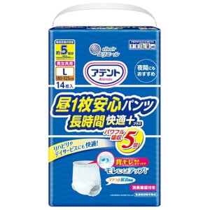 y{yV|Cg5{zyz剤 Aeg 1Spc ԉKvX LTCY jp 14yhbOsAyVsXzyz