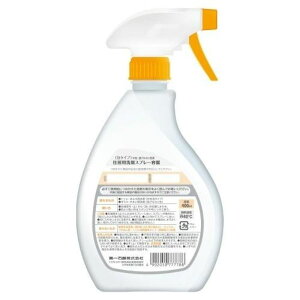 y11/1(y) _tf[ 3OFFN[|zyzΌ Xv[{gA^Cv 400mlyhbOsAyVsXzyz