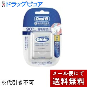 �y���[���ւő��������ł��͂� ������s�z�y�{���y�V�|�C���g5�{�����zP��G�W���p��������� �I�[����B�v���~�A���f���^���t���X 40m�y�h���b�O�s���A�y�V�s��X�z�yRCP�z�yML385�z