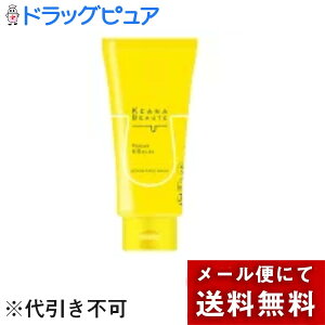 y[ւőł͂ szy{yV|Cg5{zЖFϕiKEANA BEAUTEiPAi{[ejьې􂢃XNu 120gь@݂݃PAɁyhb