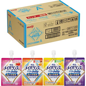 y{yV|Cg5{zyzЖ@CoX\tgjelly oGeBBOX A 125ml×24(4×6) yh{@\Hi(r^~D)z6h{fzh{HiV[Y(\