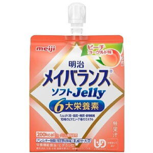 y36pbNzyzЖ@CoX\tgjelly@s[`[Og 125ml×36yh{@\Hi(r^~D)z6h{fzh{HiV[Y(\tg[[)