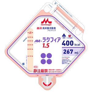 y20zyzXiƃNjRЁ@MA-NtBA1.5AZvobOm400kcal/267mln×20pbNyh{@\Hiijzh{HNtBAV[YyhbOsA