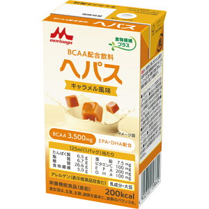 yBLACK FRIDAY 11/20 20:00`3OFFN[|Izy24zyzXiƃNjRЁ@wpX L@125ml×24yh{@\HiijzBCAAz 3,500mgyhbOs