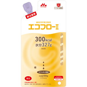 yBLACK FRIDAY 11/20 20:00`3OFFN[|Izy20zyzXiƃNjRЁ@GRt[IIm300kcal/400gn×20pbNyh{@\HiijzƂݏ󗬓HGRt[2