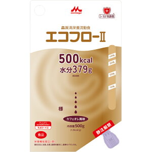 y3OFFN[| 10/24 20:00`10/27 09:59zy16zyzXiƃNjRЁ@GRt[IIm500kcal/500gn×16pbNyh{@\HiijzƂݏ󗬓HGRt[2