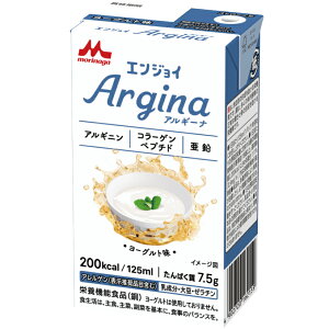 y24zyzXiƃNjRЁ@GWCArgina@[Og@125ml×24yh{@\Hiijz[^AMjAR[Qyv`hAz^h{⏕