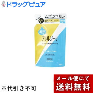 y[ւőł͂ szy{yV|Cg5{z}bNXЃAW[i@RqX^~z{fB\[v@lցy򕔊Oiz 400mlyhbOsA