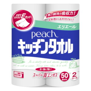 y{yV|Cg5{zyz剤 GG[ s[` Lb`^I(50Jbg) 2[yhbOsAyVsXzyz