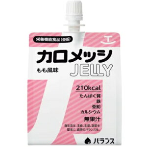 yBLACK FRIDAY 11/20 20:00`3OFFN[|Izy6zyzoXЁ@JbV[[ @180g×6yh{@\Hiijzsȉh{fyɕ⋋ł