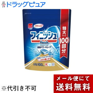 y[ւőł͂ szy{yV|Cg5{zLbgxL[U[EWptBjbV Ïk p[L[u H@p ^ubg L(100)yhbO