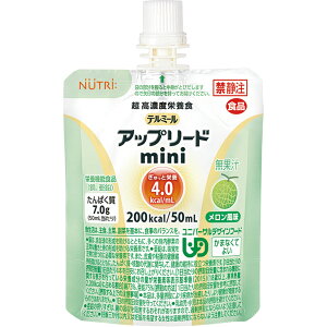 y{yV|Cg5{zy24zyzj[g[Ё@e~[Abv[hmini(~j)@@200kcal^50ml×24Zxh{HyhbOsAyVs