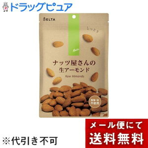 y{yV|Cg5{zy3܃Zbgzy[ւő `ȌꍇzЃf^C^[iVi@ibc̐A[h 120g×3HEsgpI