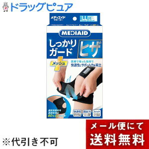 y{yV|Cg5{zy[ւő `Ȍꍇz{VO}bNX fBGChT|[^[ K[h qU bV@LLTCY 1yhbOs