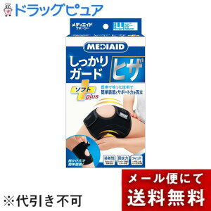 y{yV|Cg5{zy[ւő `Ȍꍇz{VO}bNX fBGChT|[^[ K[h qU \tgvXLL 1i50`56cmjyh