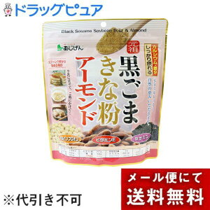 y{yV|Cg5{zy[ւő `ȌꍇzLЁ@ ܂ȕA[h 300gyhbOsAyVsXz