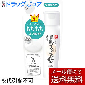 y{yV|Cg5{zy[ւőł͂ szՖiHƊ Ȃ߂炩{ t NC i߂pj 130mlyhbOsAyVsXzyML385z