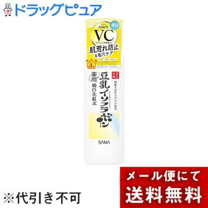 y{yV|Cg5{zy[ւő `ȌꍇzՖiHƊ Ȃ߂炩{ pty򕔊Oiz 130mLyhbOsAyVsXzyML385z