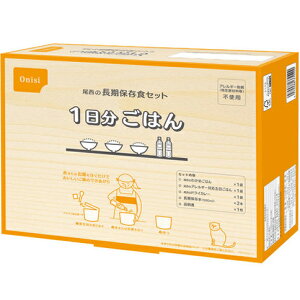 yzHiЁ@̒ۑHZbg1@͂(t͂3+500ml2{)AM[(茴ޗ)28iڕsgpA4TCYyhbOsAyVsX