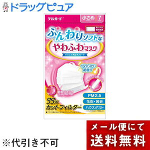 y{yV|Cg5{zy[ւő `Ȍꍇzh򊔎 fK[hӂ}XN zCg 7yhbOsAyVsXz