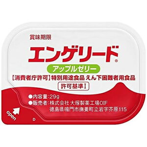 y3OFFN[| 11/4 20:00`11/11 01:59zyzБːH@GQ[h@Abv[[(񂲖)@29g×9yʗprHii񉺍җpHijzyhbOsA