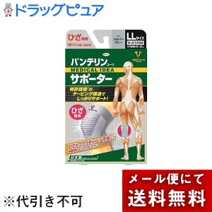 y[ւőł͂ szy{yV|Cg5{za oeT|[^[ЂpLLTCY Vo[O[ 1yhbOsAyVsXzyRCPzyML