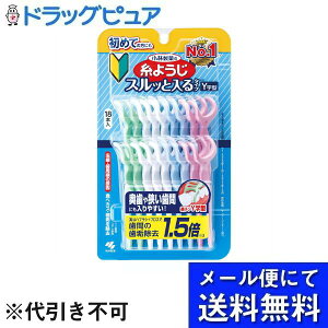 y[ւő `Ȍꍇzѐ򊔎 悤 XbƓ^Cv Y^ 18{yhbOsAyVsXz