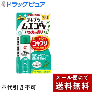 y[ւőł͂ szy{yV|Cg5{z{e SLuG_[40vbV nbJ̍yhp򕔊Oiz 20mLyhbOsAy