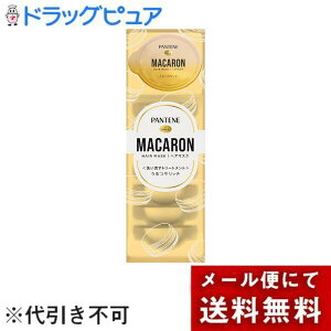 y{yV|Cg5{zy[ւő `ȌꍇzP&GWpЃpe[ }JwA}XN ⃊b` 􂢗g[gg 12ml×8yhbO