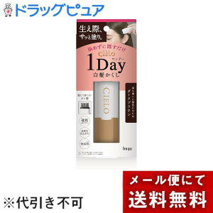 y{yV|Cg5{zy[ւő `Ȍꍇzz[[ЃVGf[_[NuE 9mlyhbOsAyVsXzyML385z