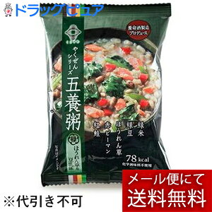 y{yV|Cg5{zy[ւő `Ȍꍇz{𐻑 ܗ{  ق񑐁 1H 20.4gyhbOsAyVsXzyRCPz