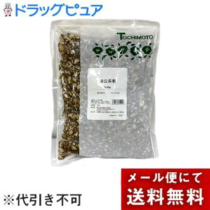 y[ւő `ȌꍇzȖ{VCpizREGCREʖF^||j(YE)@500g(摜Əi̓pbP[WقȂ܂)@ĩLZ