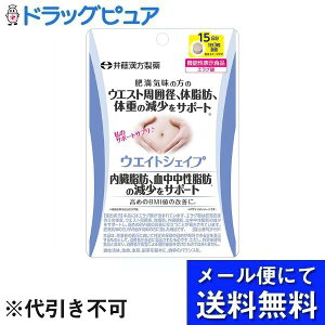 y{yV|Cg5{zy[ւő `Ȍꍇz䓡򊔎 EGCgVFCv 11.25gi250mg×45jyhbOsAyVsXz