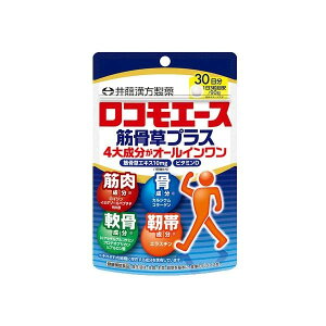 �y�{���y�V�|�C���g5�{�����z�y���������z�䓡�������򊔎���� ���R���G�[�X�؍����v���X30 90���y�h���b�O�s���A�y�V�s��X�z�y���z�yCPT�z