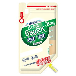 yBLACK FRIDAY 11/20 20:00`3OFFN[|IzyzlX{Ё@AC\J Bag2K 300kcal@150ml×18yh{@\Hi(E)zobOt󗬓HyhbOsAyV