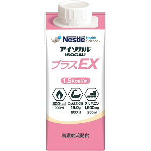 y3OFFN[| 11/4 20:00`11/11 01:59zyzlX{Ё@AC\J vX EX@300kcal 200ml×20Zxth{HyhbOsAyVsXzyRCPzyz