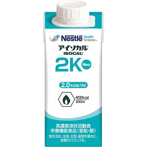y{yV|Cg5{zyzlX{Ё@AC\J 2K Neo@400kcal 200ml×20yh{@\Hi(E)zZxth{HyhbOsAyVsXzyRCPz