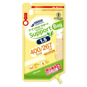 yyVX[p[SALE 12/4 20:00`3OFFN[|IzyzlX{Ё@AC\JT|[g 1.5 Bag@400kcal 267ml×18yh{HiiaҗpjzZxt󗬓Hyhb