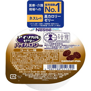 yyVX[p[SALE 3OFFN[| 12/11 01:59zyzlX{Ё@AC\J[[nCJ[ HC R[q[ 66g×24y񉺍җpHizyhbOsAyVs