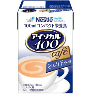 y{yV|Cg5{zyzlX{Ё@AC\J100 ~NeB[ 100ml×12100mlRpNgh{HyhbOsAyVsXzyRCPzyz