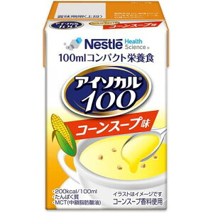 yzlX{Ё@AC\J100 R[X[v 100ml×12100mlRpNgh{HyhbOsAyVsXzyRCPzyz
