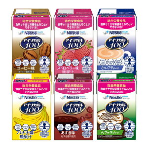 y{yV|Cg5{zyzlX{Ё@AC\J100 oGeB[ 100ml×12(2×6)100mlRpNgh{HyhbOsAyVsXzyRCPzyz