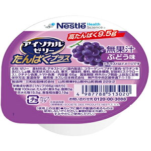 yyVX[p[SALE 3OFFN[| 12/11 01:59zyzlX{Ё@AC\J [[ ςvX Ԃǂ 66g×24^pN^CvyhbOsAyVsX