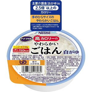 yzlX{Ё@AC\J J[̂炩͂ @100g×12yjo[TfUCt[h(敪3FłԂ)zyhbOsAyVsXzyRCP